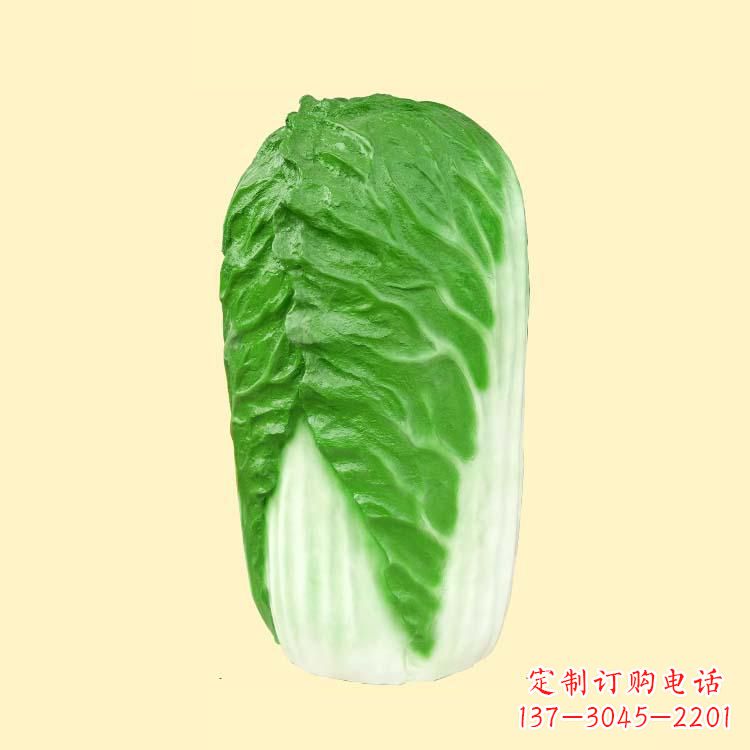 西安玻璃钢白菜雕塑