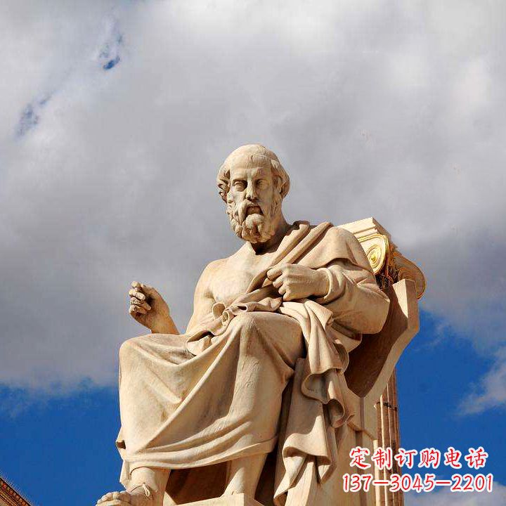 西安柏拉图砂岩石雕景观-公园广场世界知名人物雕塑