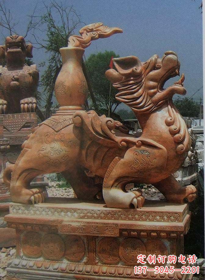 西安古典麒麟大理石雕塑