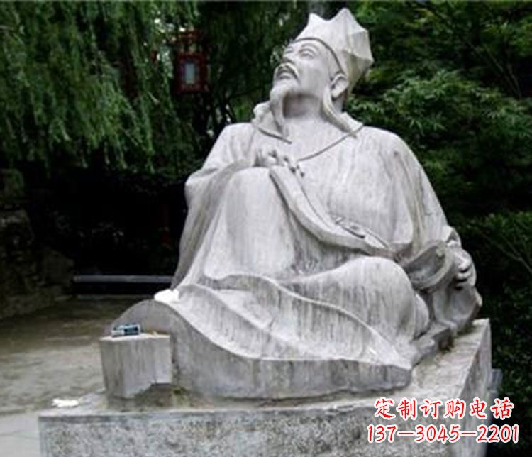 西安欧阳修精品雕刻艺术品