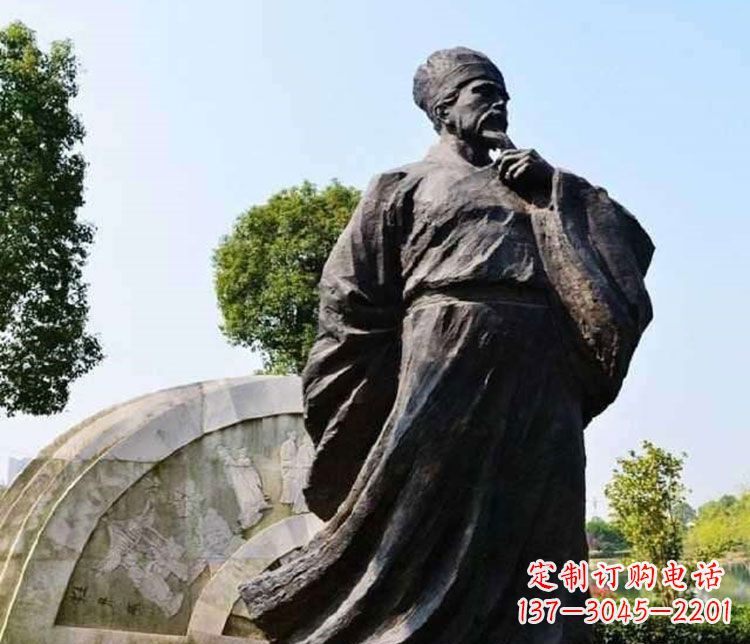 西安北宋思想家王安石铜雕