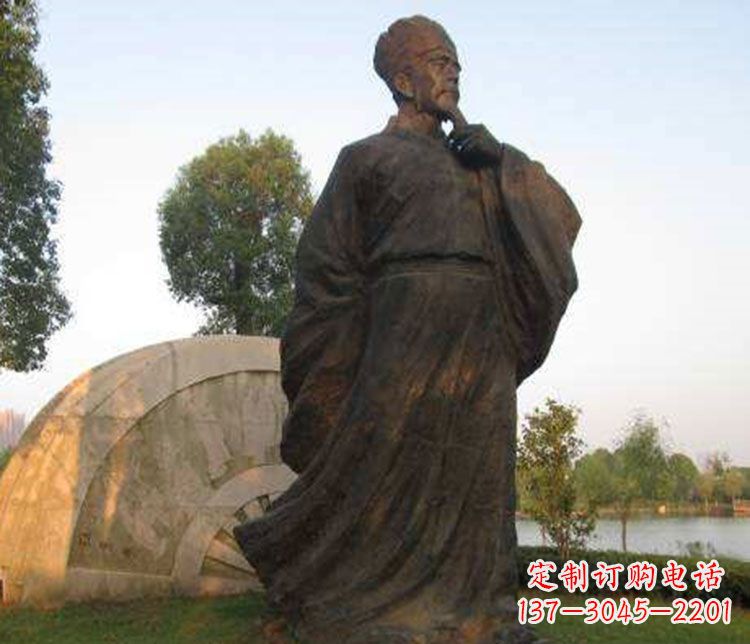 西安欧阳修·精致铜雕