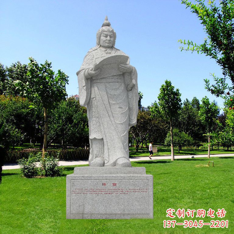 西安韩信石雕—传承古代文明的象征