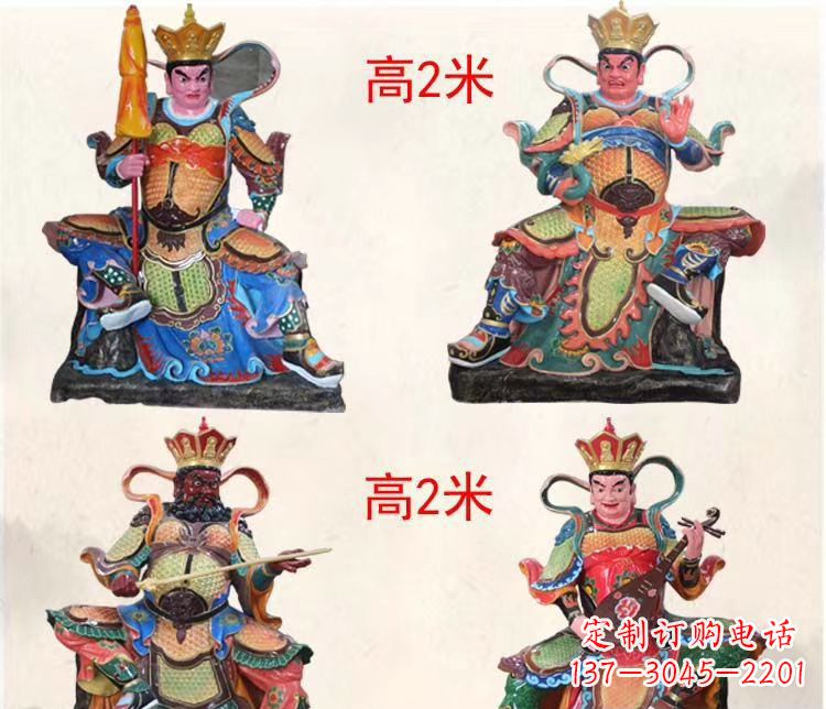 西安玻璃钢彩绘四大天王寺庙佛像雕塑