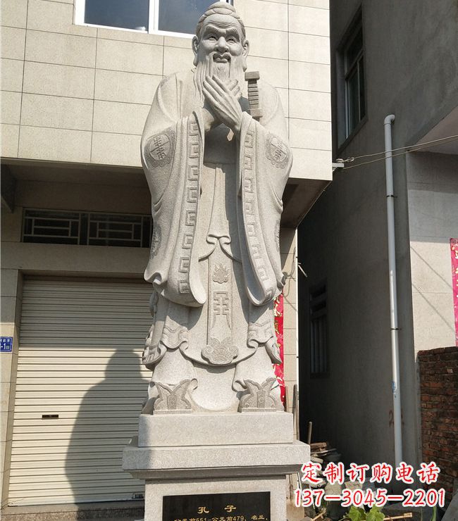 西安玻璃钢仿铜孔子雕塑精致传承中华传统