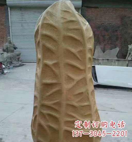 西安玻璃钢精美花生雕塑