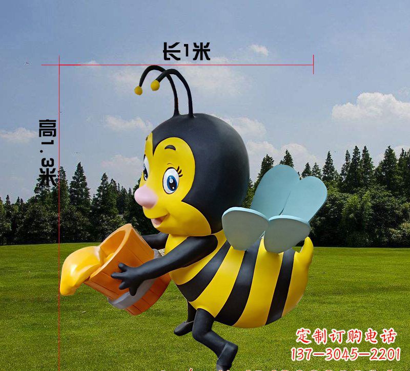 西安玻璃钢蜜蜂雕塑