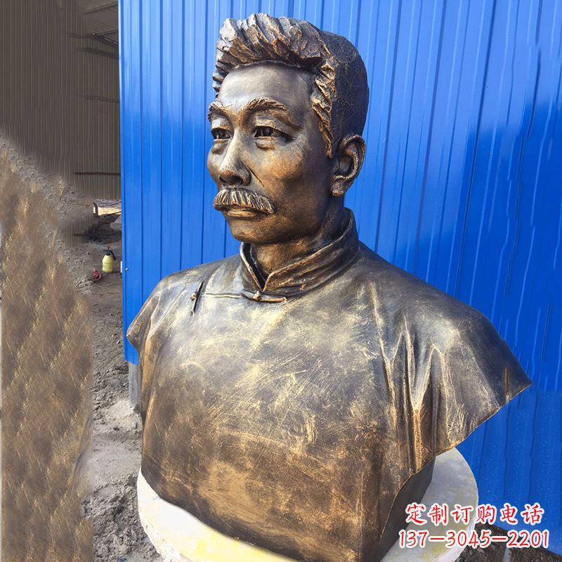 西安玻璃钢名人头像鲁迅先生