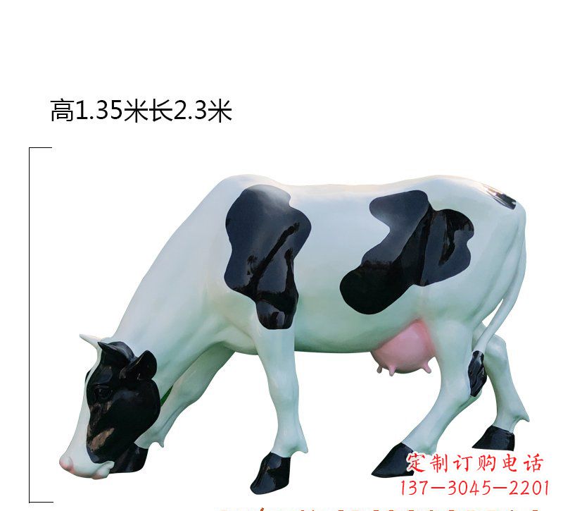 西安玻璃钢奶牛雕塑展现农耕文化之美
