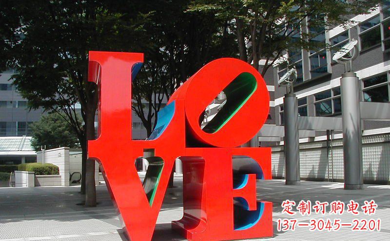 西安不锈钢LOVE字母雕塑精致而又充满爱意