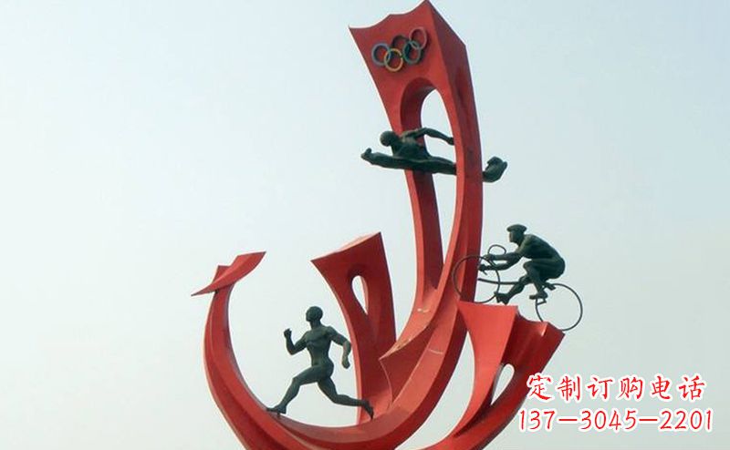 西安运动员雕塑缅怀奥运会的荣耀