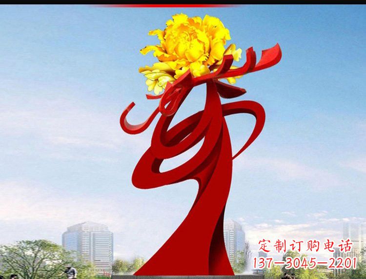 西安不锈钢城市大型牡丹花雕塑