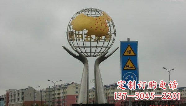 西安不锈钢城市景观中的地球雕塑