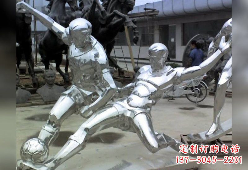 西安足球不锈钢抽象雕塑
