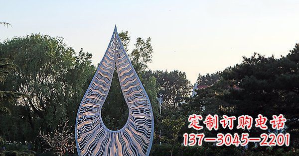 西安水滴雕塑给公园带来流动的美