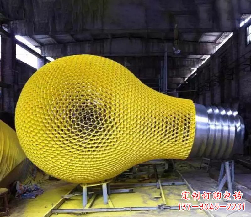西安新题目不锈钢灯泡雕塑精致的艺术珍品