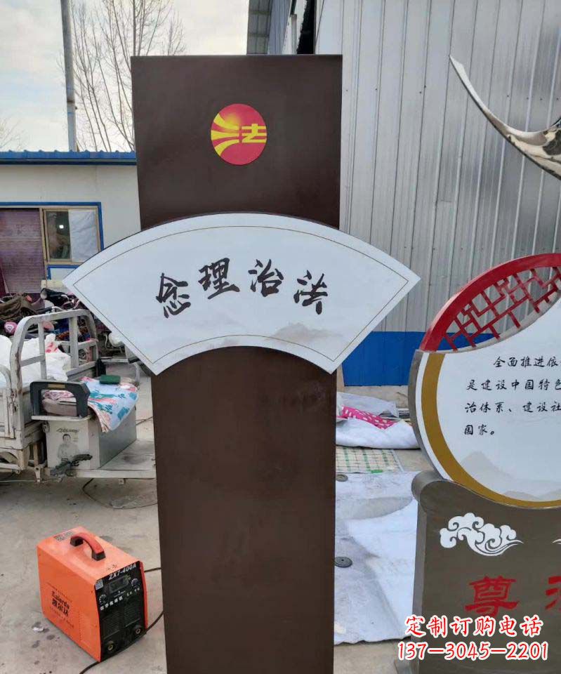 西安不锈钢标牌雕塑美丽耐用的艺术品
