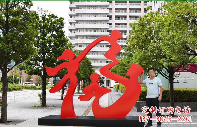 西安不锈钢福字抽象人物雕塑