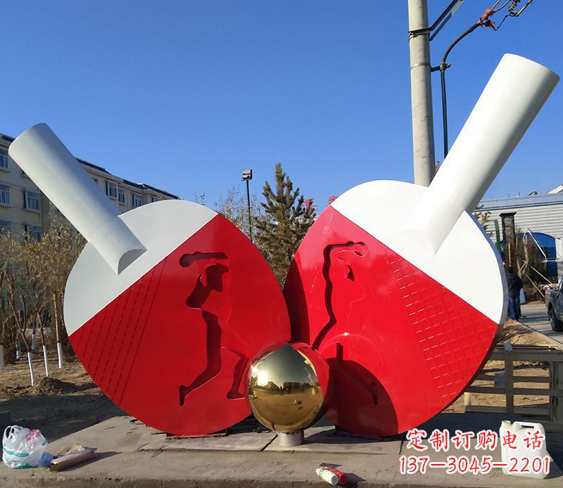 西安不锈钢乒乓球雕塑——精致的艺术作品