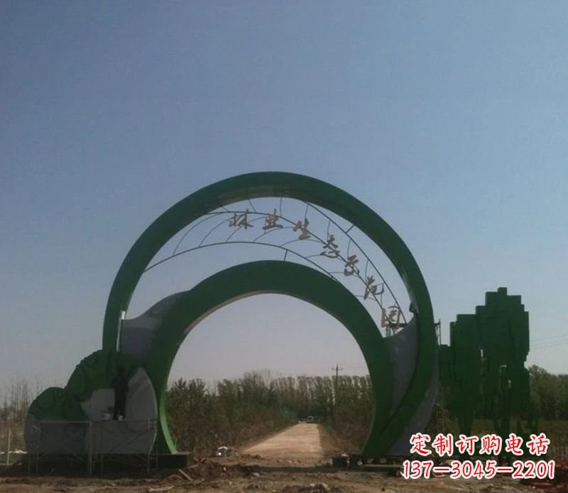 西安不锈钢拱门雕塑给家园增添艺术气息