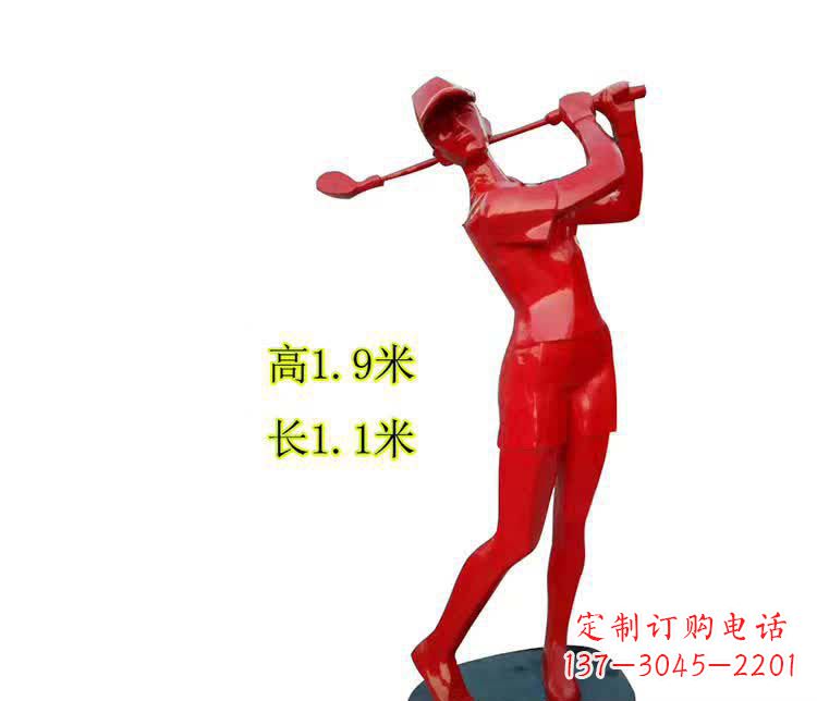 西安不锈钢制作的高尔夫球运动雕塑