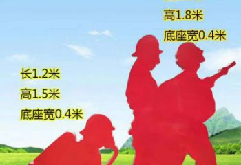 西安表彰消防英雄——不锈钢消防员人物雕塑