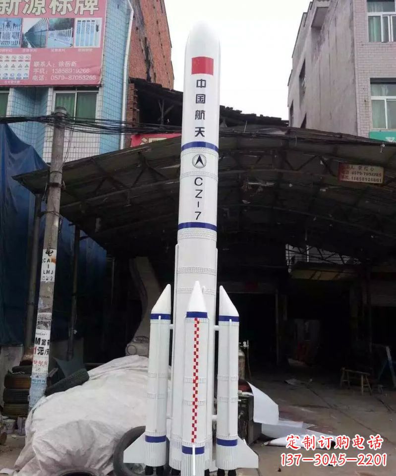 西安不锈钢火箭雕塑纪念伟大的科技进步