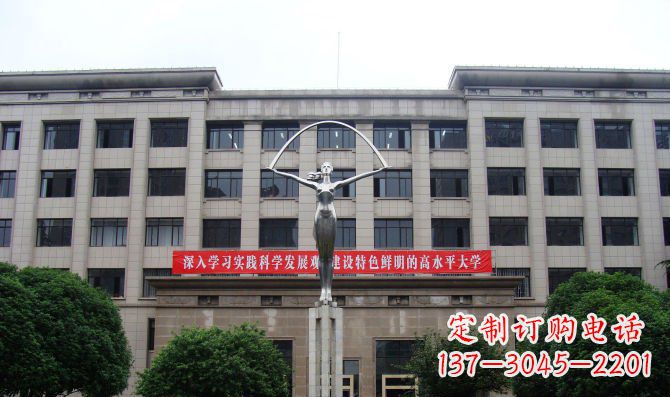 西安纪念学生的不锈钢雕塑