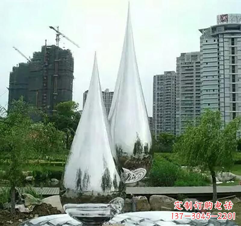 西安不锈钢水滴拱门雕塑