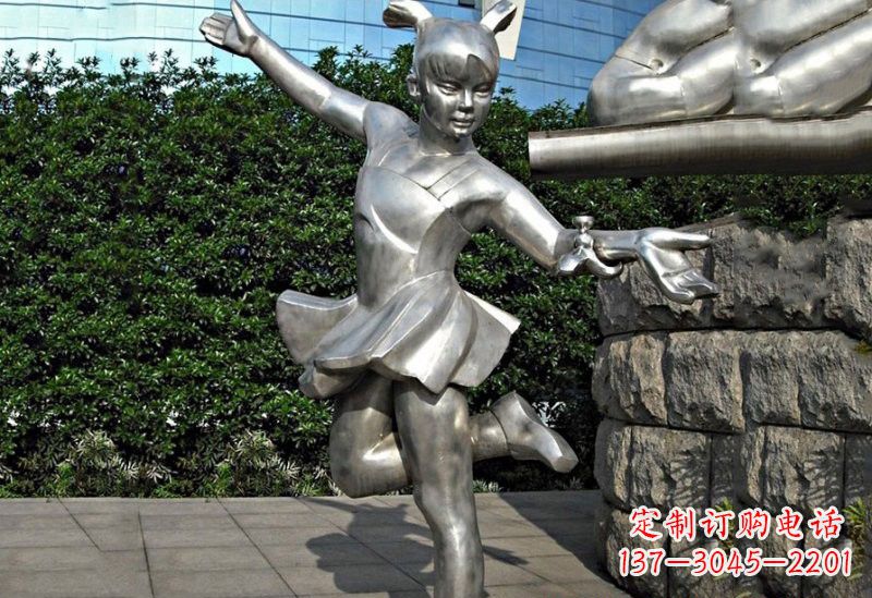 西安勇敢的女孩