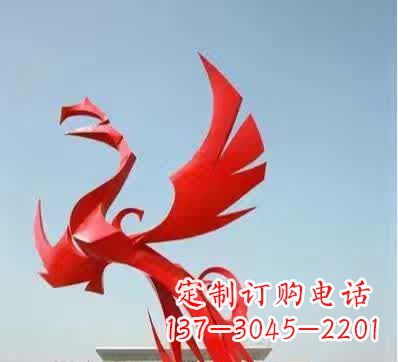 西安不锈钢铁艺凤凰雕塑美丽的象征