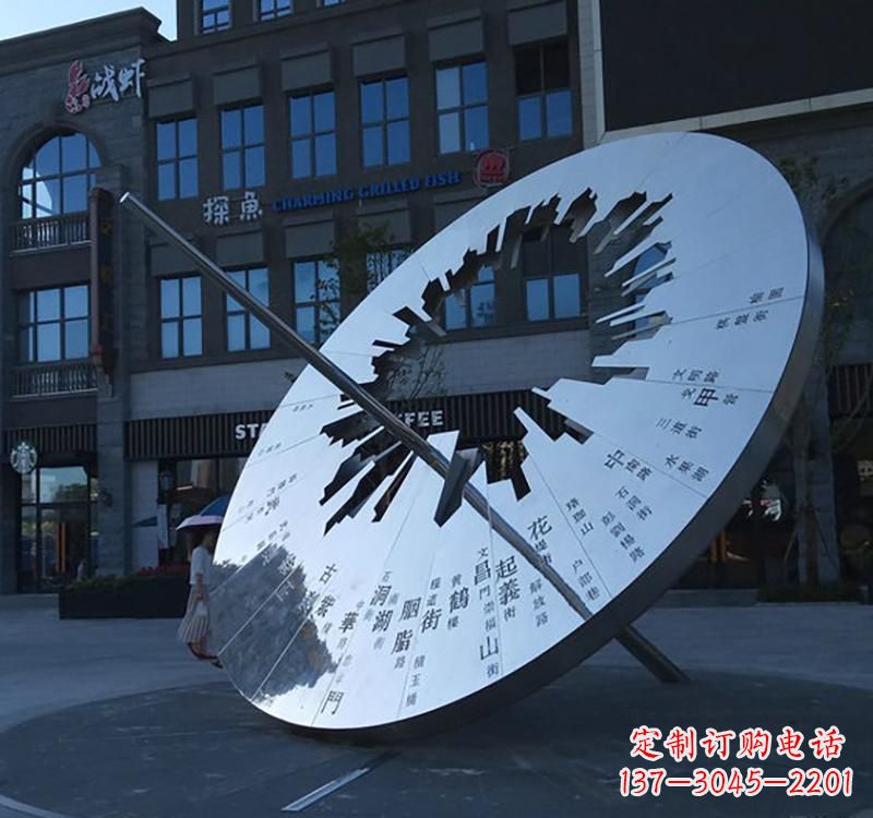 西安不锈钢校园景观日晷雕塑点缀校园