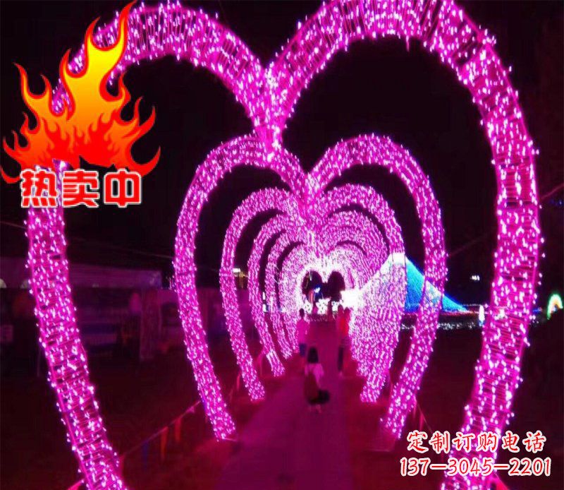 西安不锈钢心形拱门架公园雕塑