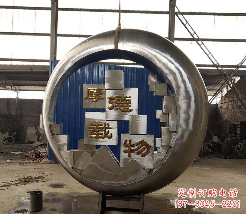 西安不锈钢圆环景观雕塑环绕着美丽