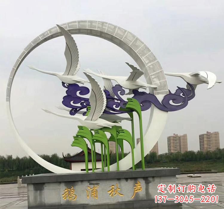 西安不锈钢艺术——仙鹤雕塑
