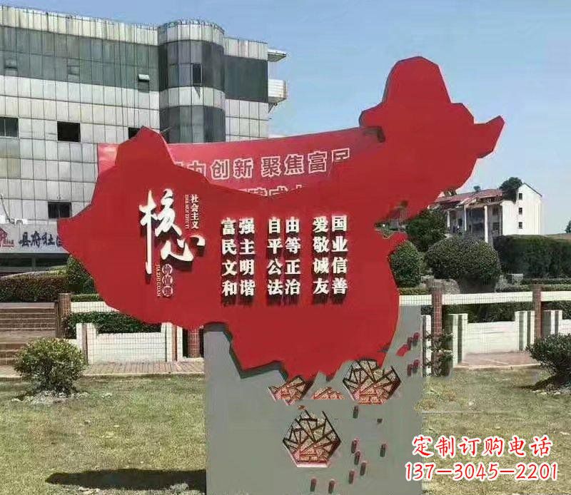 西安把中国传统价值观雕刻在城市景观中