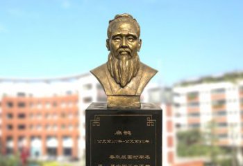 西安扁鹊中国医学院古老历史的象征