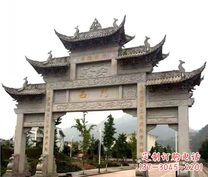 西安村口三门石雕牌楼 (2)