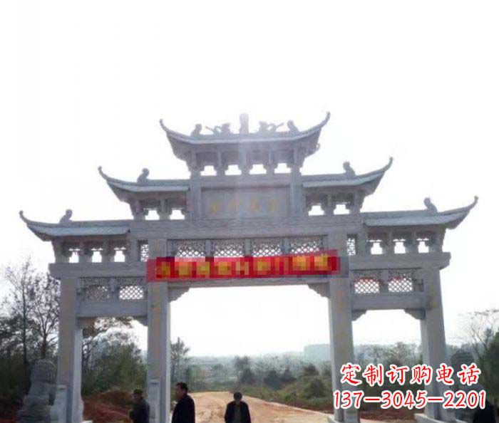 西安村庄三门石雕牌楼