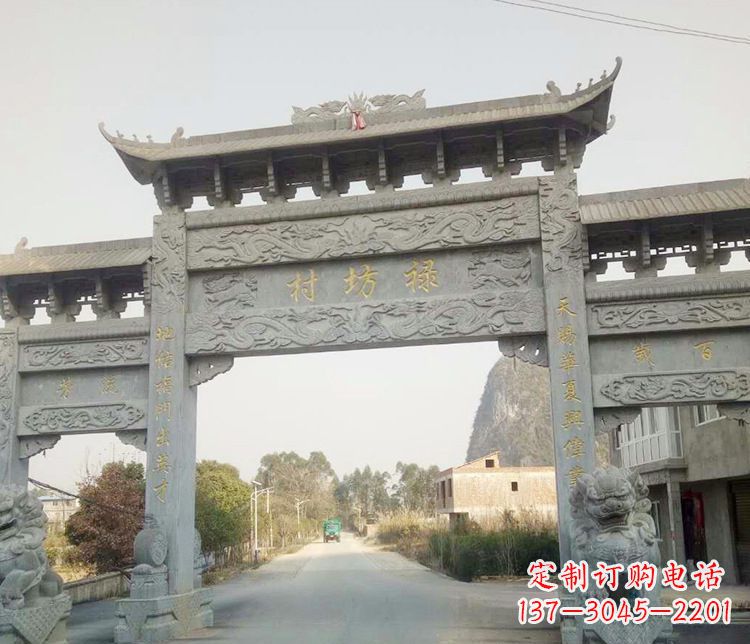 西安村庄石牌坊石雕