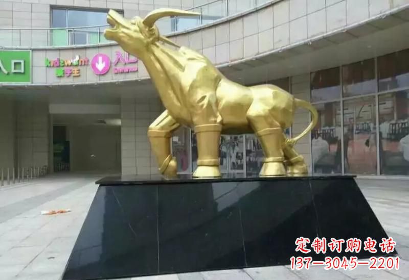 西安大黄牛铜雕