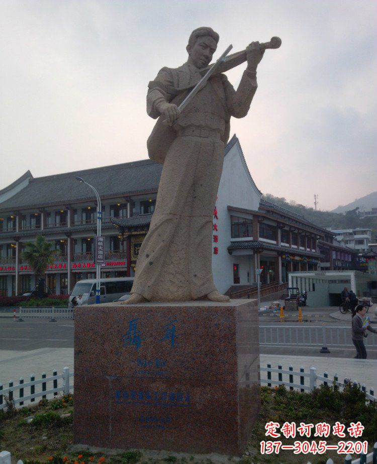 西安精美古典聂耳雕塑