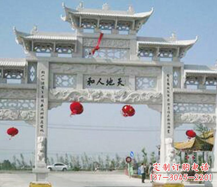 西安大理石牌坊石雕