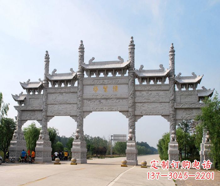 西安大型五门道路石雕牌坊定制