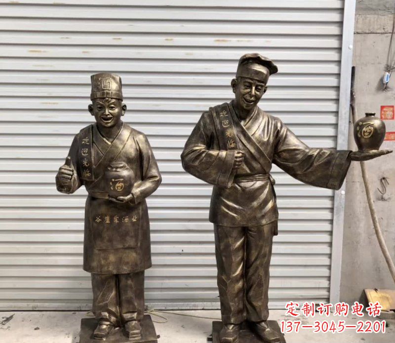 西安店小二铜雕古风系列