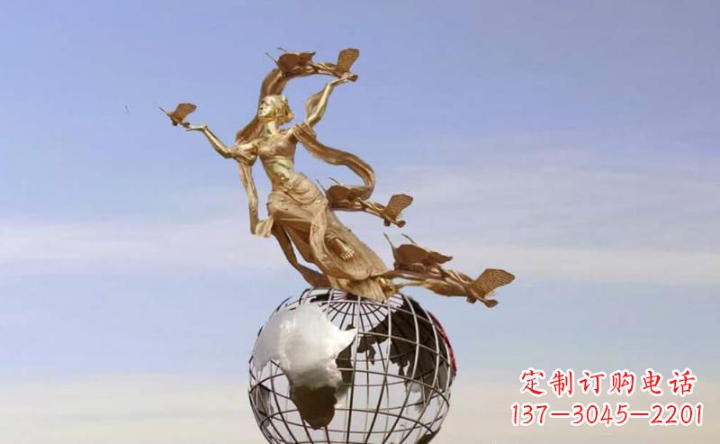 西安多斯广场不锈钢地球雕塑