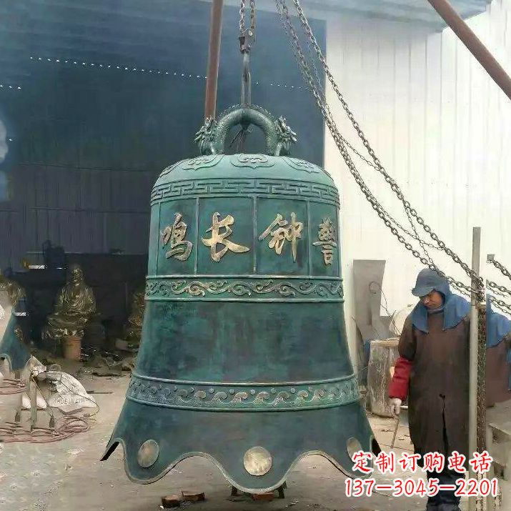 西安精美仿古青铜钟雕塑