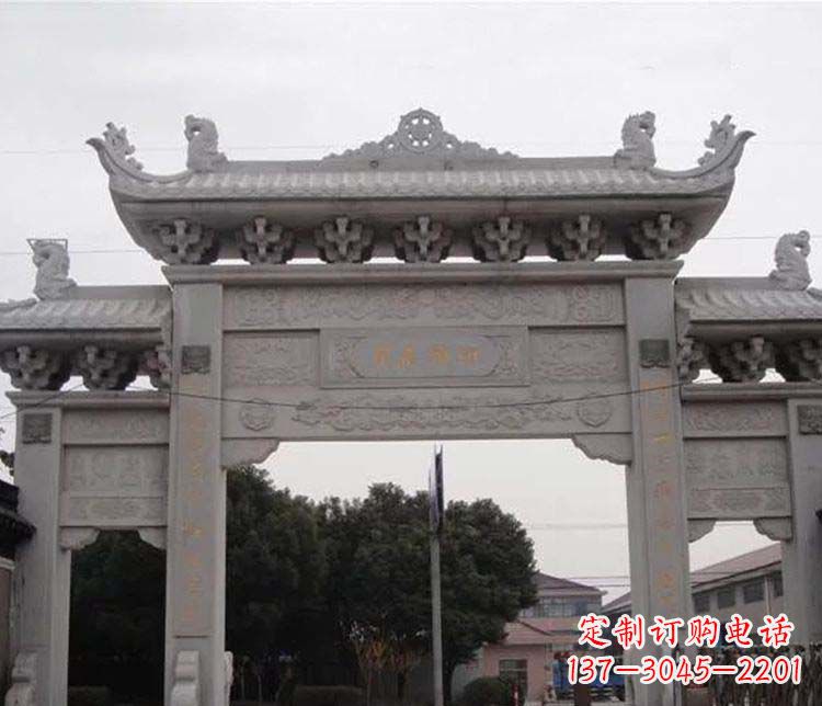 西安仿古三门牌坊石雕 (3)