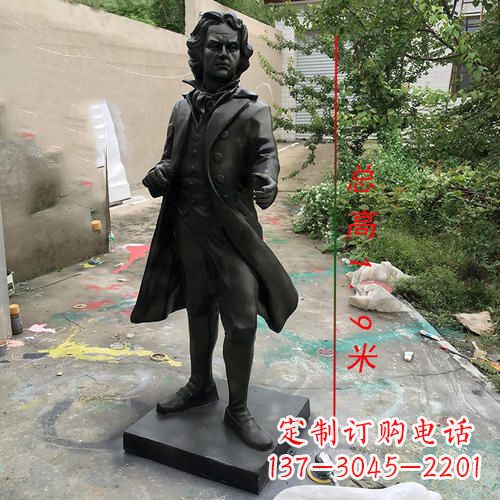 西安艺术级铸铜贝多芬雕像