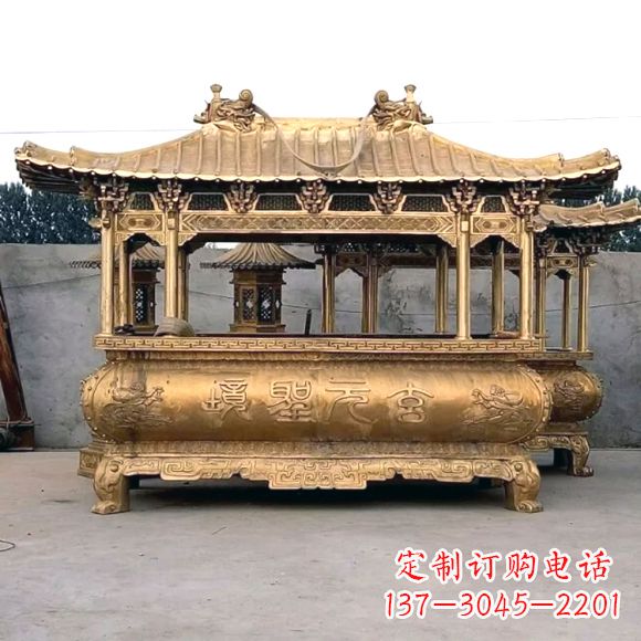 西安三足铜香炉雕塑